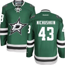 Authentic Reebok Adult Valeri Nichushkin Home Jersey - NHL 43 Dallas Stars