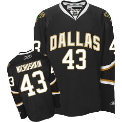 Authentic Reebok Adult Valeri Nichushkin Jersey - NHL 43 Dallas Stars