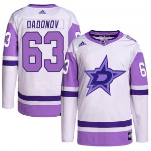 Authentic Adidas Youth Evgenii Dadonov White/Purple Hockey Fights Cancer Primegreen Jersey - NHL Dallas Stars