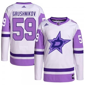 Authentic Adidas Youth Artyom Grushnikov White/Purple Hockey Fights Cancer Primegreen Jersey - NHL Dallas Stars