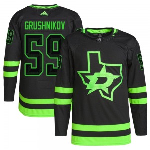 Authentic Adidas Youth Artyom Grushnikov Black Alternate Primegreen Pro Jersey - NHL Dallas Stars