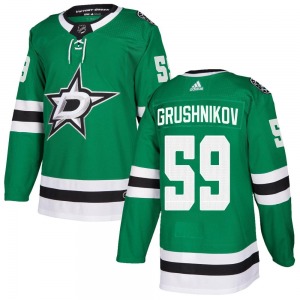 Authentic Adidas Youth Artyom Grushnikov Green Home Jersey - NHL Dallas Stars