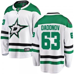 Breakaway Fanatics Branded Youth Evgenii Dadonov White Away Jersey - NHL Dallas Stars