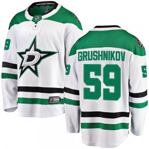 Breakaway Fanatics Branded Youth Artyom Grushnikov White Away Jersey - NHL Dallas Stars