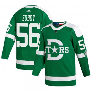 Authentic Adidas Youth Sergei Zubov Green 2020 Winter Classic Jersey - NHL Dallas Stars