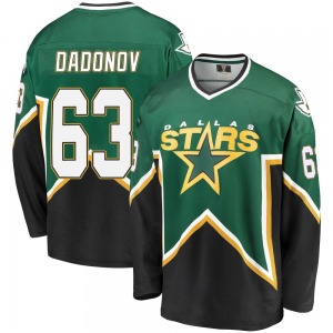 Premier Fanatics Branded Youth Evgenii Dadonov Green/Black Breakaway Kelly Heritage Jersey - NHL Dallas Stars