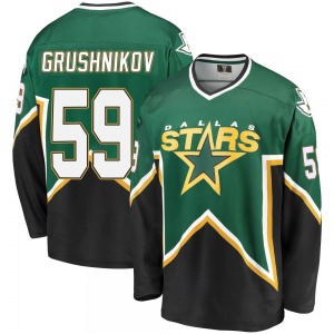 Premier Fanatics Branded Youth Artyom Grushnikov Green/Black Breakaway Kelly Heritage Jersey - NHL Dallas Stars