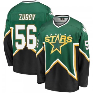 Premier Fanatics Branded Youth Sergei Zubov Green/Black Breakaway Kelly Heritage Jersey - NHL Dallas Stars
