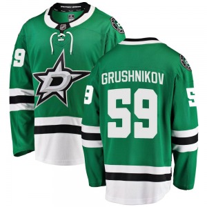 Breakaway Fanatics Branded Youth Artyom Grushnikov Green Home Jersey - NHL Dallas Stars