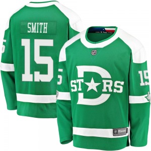 Breakaway Fanatics Branded Youth Craig Smith Green 2020 Winter Classic Player Jersey - NHL Dallas Stars