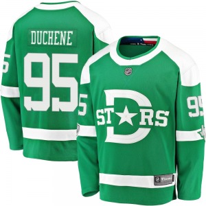 Breakaway Fanatics Branded Youth Matt Duchene Green 2020 Winter Classic Player Jersey - NHL Dallas Stars