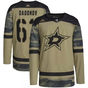 Authentic Adidas Youth Evgenii Dadonov Camo Military Appreciation Practice Jersey - NHL Dallas Stars