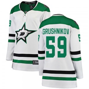 Breakaway Fanatics Branded Women's Artyom Grushnikov White Away Jersey - NHL Dallas Stars